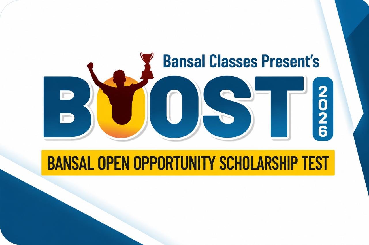 WHAT IS BOOST EXAM?